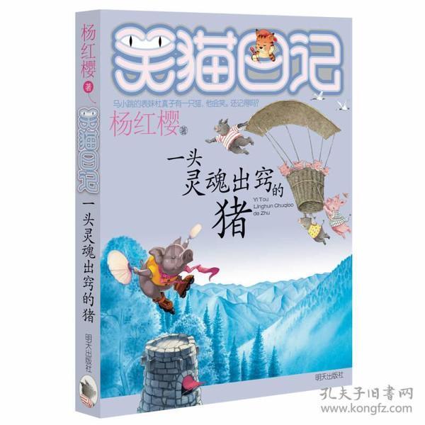 处女座和谁最配做朋友-专业有问必答平台