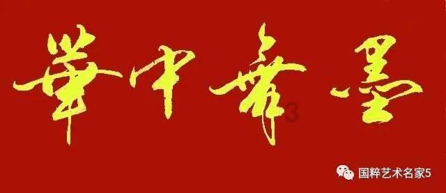 大连民族学院报道时办手续要多久?我的通知书是九月四号,就得这一天去吗?学校什么时候有接站车?-专业知识问答网页